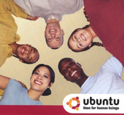 Ubuntu CD cover